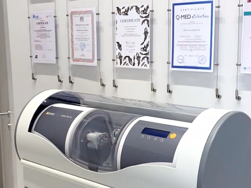 Клиника в г. Пушкино